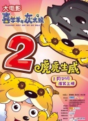 网站内链优化助力自然流量增长的方法揭秘